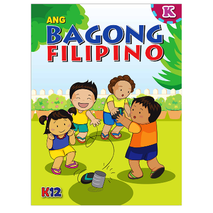 Picture of ANG BAGONG FILIPINO KINDERGARTEN