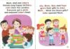 Picture of SMART KIDS PHONICS IN READING BOOK 6-JAKE'S BIRTHDAY