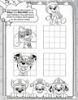 Picture of NICKELODEON PAW PATROL 16PP COLORING AND ACTIVITY BOOK-BEST PUP FRIENDS