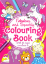 Picture of AWESOME COLORING BOOK 36 PICTURES-FABULOUS AND SPARKLY