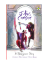 Picture of A SHAKESPEARE STORY-JULIUS CAESAR